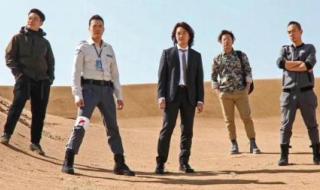 古惑仔1优酷 古惑仔1优酷